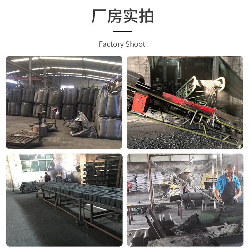 煤質(zhì)5-8_金森活性炭